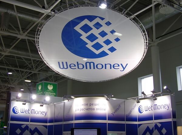 Webmoney займ вход в личный кабинет