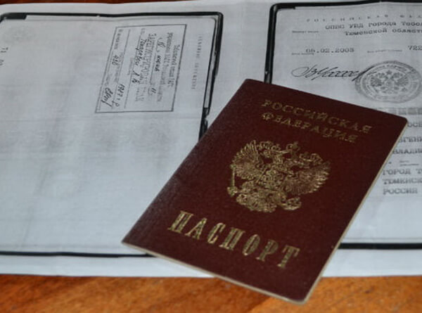 Кредитование по копии паспорта