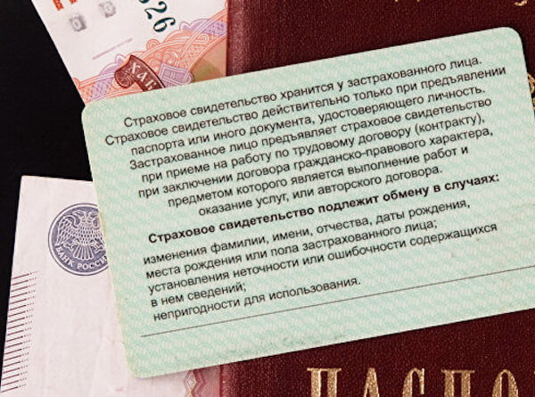 Какие кредиты брать выгодно?