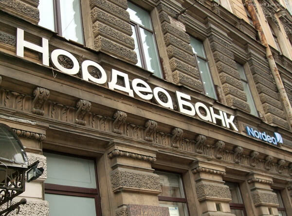 Получение ипотеки в Нордеа Банке