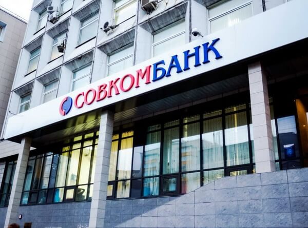 онлайн список ставки онлайн список ставки