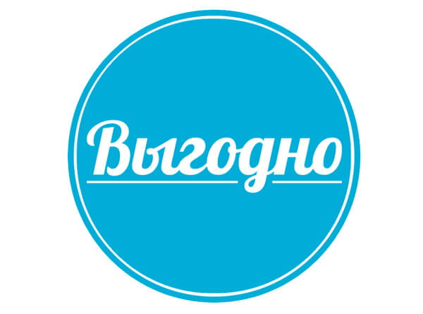 где можно получить кредит онлайн под небольшой процент где можно получить кредит онлайн под небольшой процент