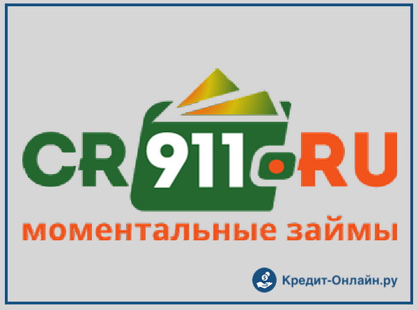 мфк займ онлайн официальный сайт отзывы