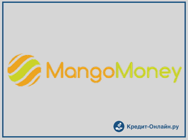 хоум кредит где можно снять без комиссии
