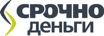 Логотип Срочно деньги