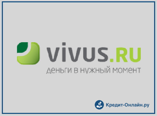 мфо деньга официальный сайт список должников контакты