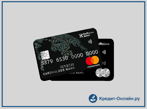 Детская карта райффайзенбанк mastercard