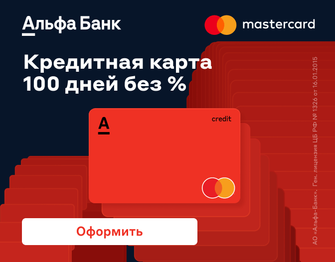 Можно ли получить деньги по военному билету